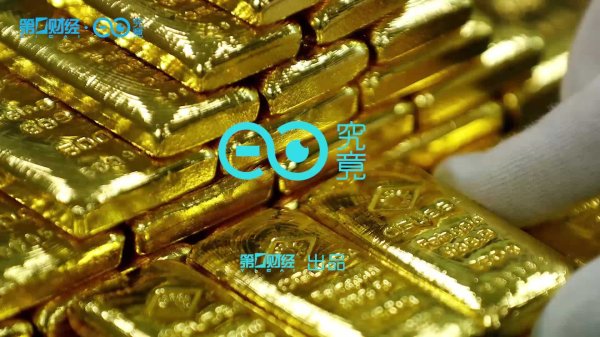 一鼎盈 美国海关新规致跨境包裹延误 DHL暂停超800美元对美个人货运