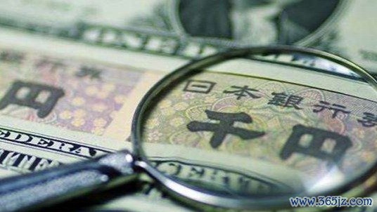 千层金配资 诺奖得主等数十位经济学家发表宣言反对美关税政策