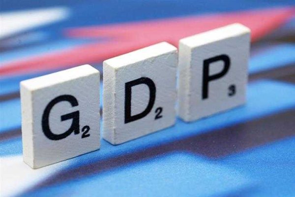 牛途网 南京公用：一季度净利润同比增长544%