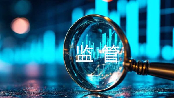 创通网 十四届全国人大常委会第十五次会议在京闭幕 表决通过民营经济促进法、新修订的传染病防治法等 决定任命李乐成为工业和信息化部部长