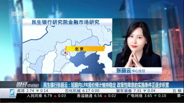 牛达人配资 张宇生：科技板块仍值得重点关注 但板块内部存在轮动现象