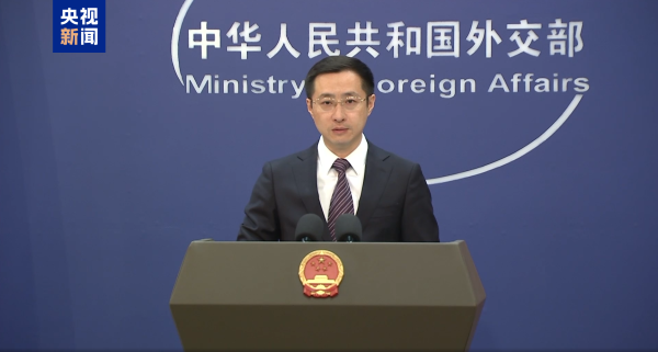 镕盛融资 长和获准出售巴拿马运河港口以外的港口？外交部：这一报道没有根据